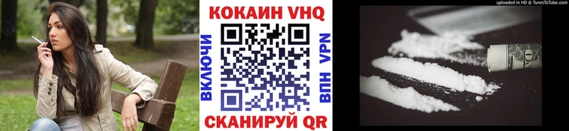 как найти закладки  Уяр  darknet Telegram  Cocaine Боливия 