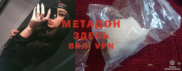 герыч Алзамай