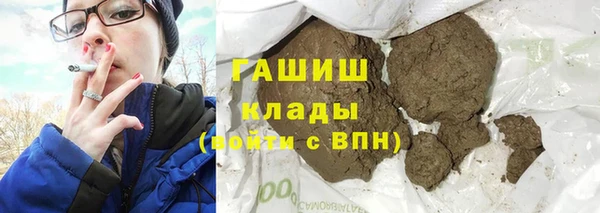 твердый Алексеевка
