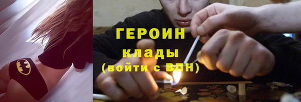 герыч Алзамай