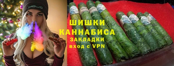 мефедрон Алексин