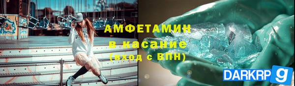твердый Алексеевка