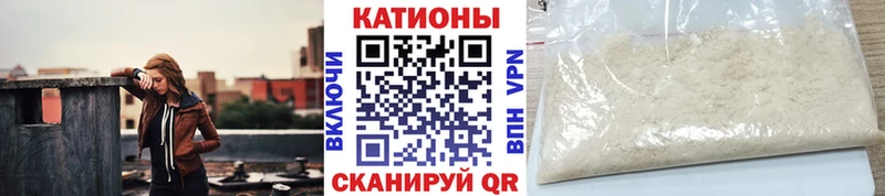 купить наркоту Уяр Меф 4 MMC