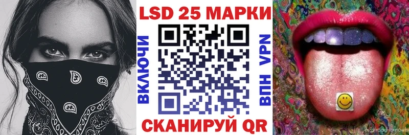 магазин продажи наркотиков  MEGA tor  Марки NBOMe 1,8мг  Уяр 