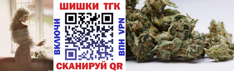 Канабис семена  Уяр 